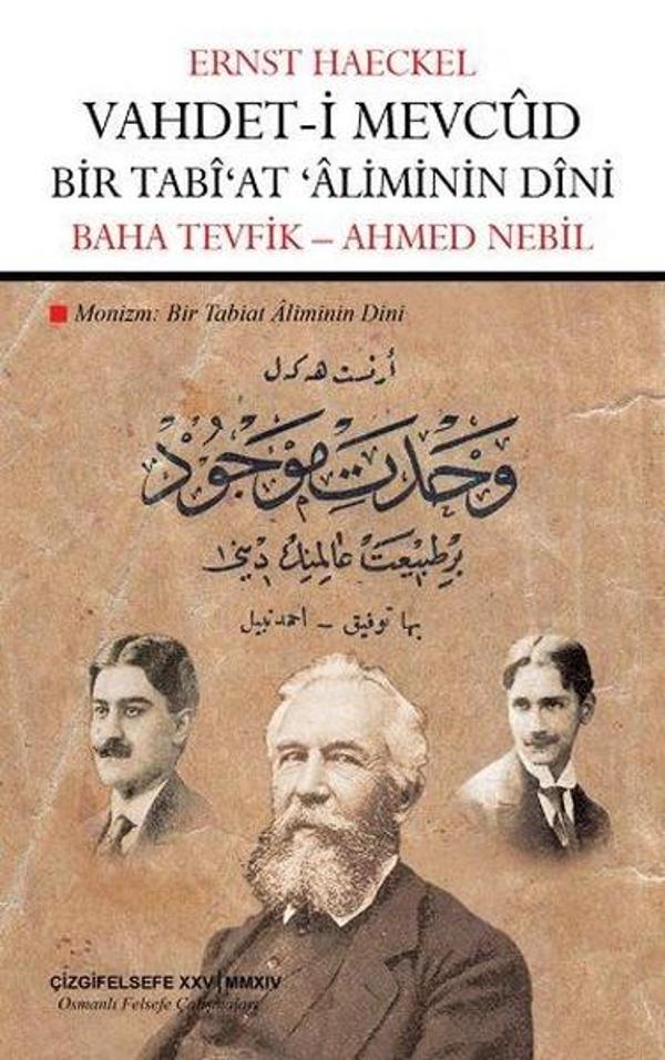 Monizm-Bir Tabiat Aliminin Dini - Çizgi Kitabevi - Image 1