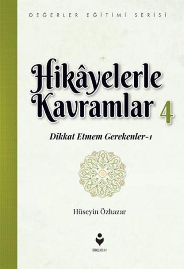 Hikayelerle Kavramlar 4 - Tire Kitap - Image 1