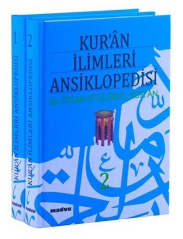 Kur'an İlimleri Ansiklopedisi-2 Cilt Takım - Madve - Image 1