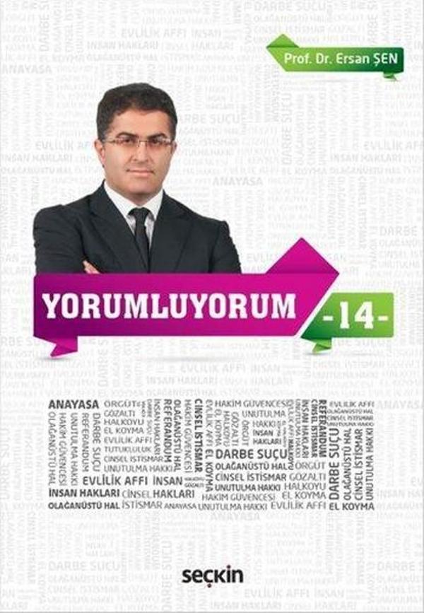 Yorumluyorum-14 - Seçkin Yayıncılık - Image 1