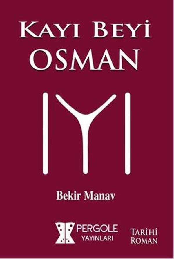 Kayı Beyi Osman - Pergole - Image 1