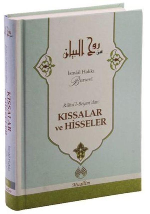 Kıssalar ve Hisseler - Muallim Neşriyat - Image 1