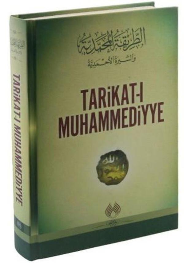 Tarikat-ı Muhammediyye - Muallim Neşriyat - Image 1