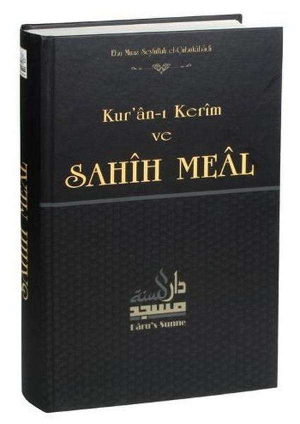 Kuran-ı Kerim ve Sahih Meal - Daru's-Sunne Yayınları - Image 1