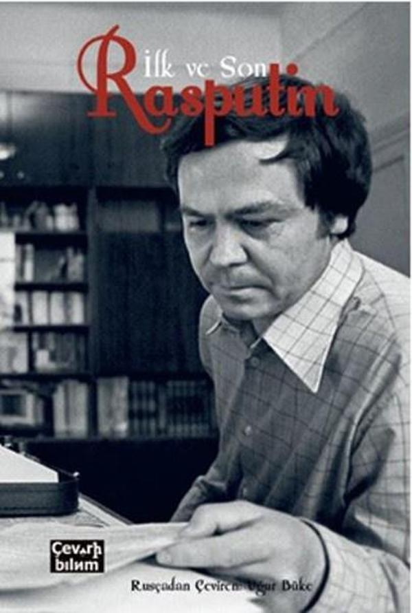 İlk ve Son - Çeviribilim - Image 1