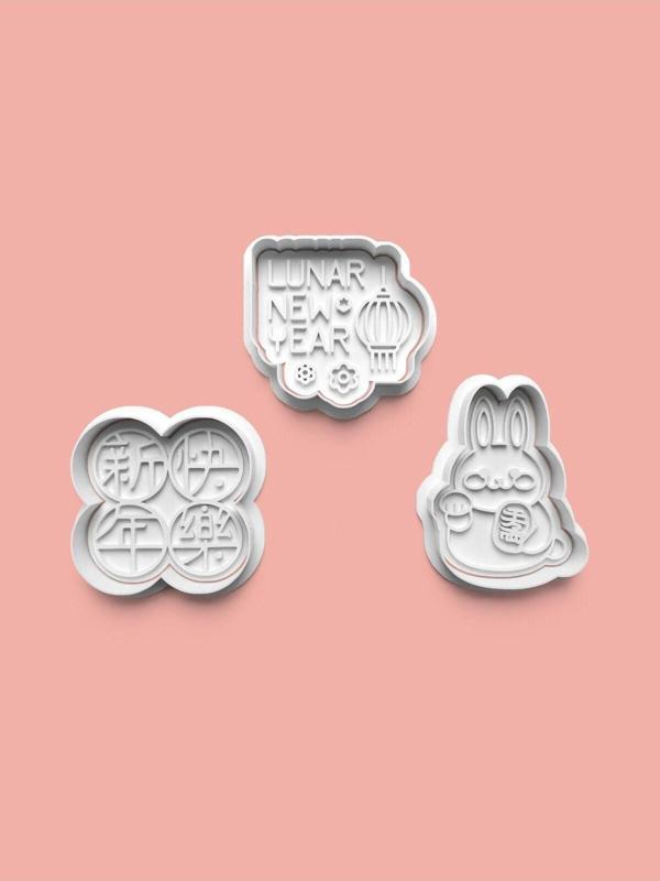 Aktastore Lunar New Year Kurabiye Kalıbı Ve Şeker Hamuru Kalıbı 3'Lü Set - Image 1