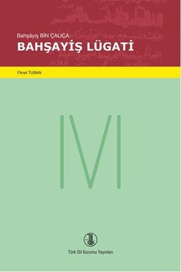 Bahşayiş Lügati - Türk Dil Kurumu Yayınları - Image 1