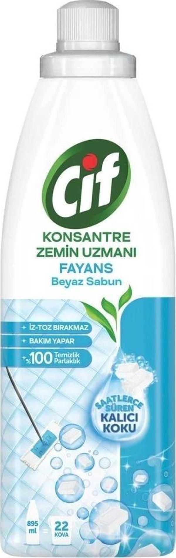 Cif Konsantre Zemin Uzmanı Fayans Beyaz Sabun 895 Ml - Image 1