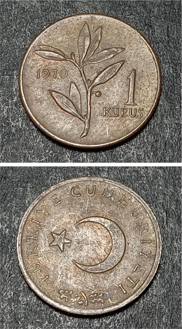 Escoines Koleksiyon 399636873415ac7263 1 Kuruş 1970 Eski Madeni Para - Image 1