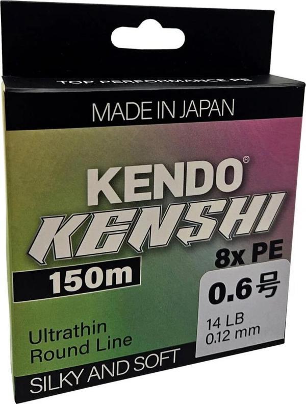 Kendo Kenshi Japanese Braid Low Pitch 8X Multicolor 150M Örgü İp 0,12mm - Image 1
