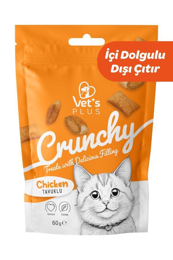 Vet's Plus Crunchy Tavuklu Ve Catnipli Kedi Ödül Maması 60gr - Image 1