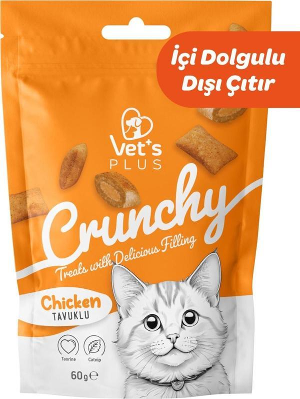 Vet's Plus Crunchy Tavuklu Ve Catnipli Kedi Ödül Maması 60gr - Image 1
