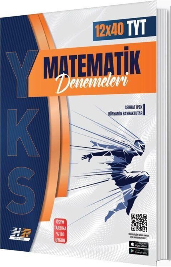Hız ve Renk Yayınları TYT Matematik 12 x 40 Denemesi - Hız ve Renk Yayınları - Image 1