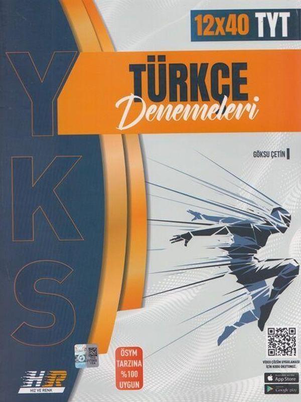 Hız ve Renk Yayınları TYT Türkçe 12 x 40 Denemeleri - Hız ve Renk Yayınları - Image 1