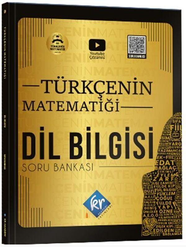KR Akademi Gamze Hoca Türkçenin Matematiği Tüm Sınavlar İçin Dil Bilgisi Soru Bankası - KR Akademi - Image 1