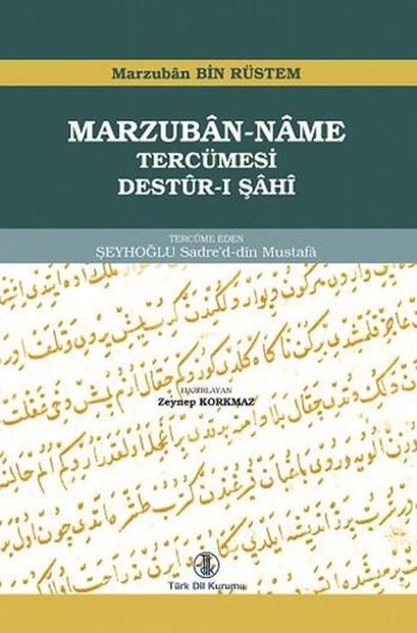 Marzuban-Name Tercümesi - Türk Dil Kurumu Yayınları - Image 1
