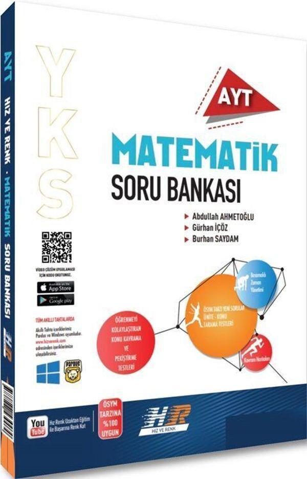 Hız ve Renk AYT Matematik Soru Bankası - Hız ve Renk Yayınları - Image 1