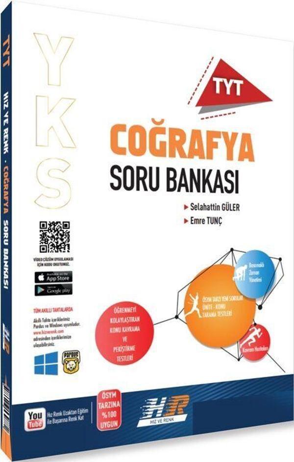 Hız ve Renk TYT Coğrafya Soru Bankası - Hız ve Renk Yayınları - Image 1