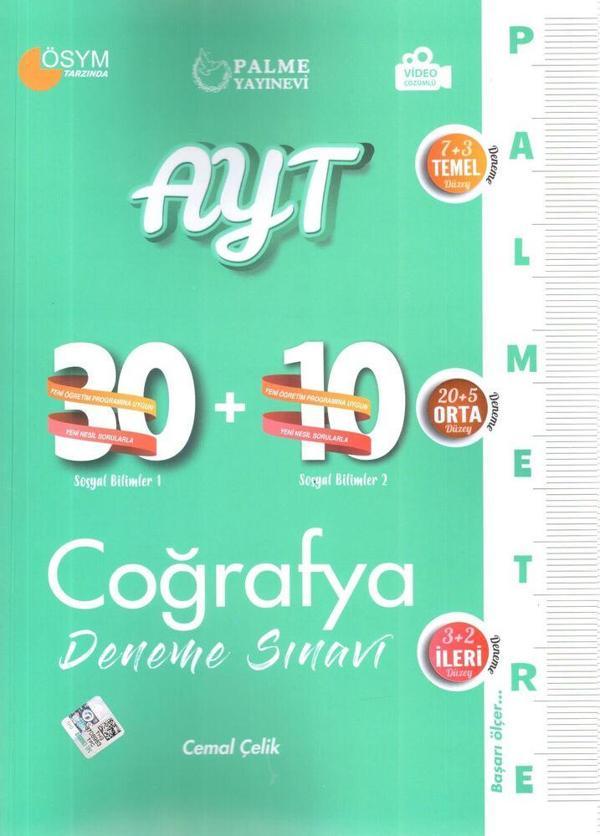 Palme Yayınları AYT Coğrafya Palmetre 30+10 Deneme Sınavı - Palme Yayınları - Image 1