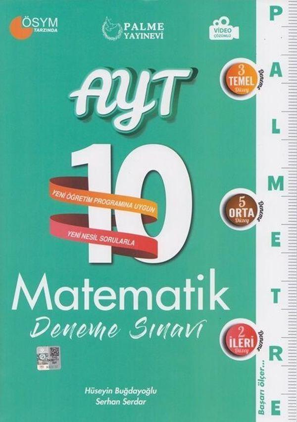 Palme Yayınları AYT Matematik Palmetre Serisi 10 Deneme Sınavı - Palme Yayınları - Image 1