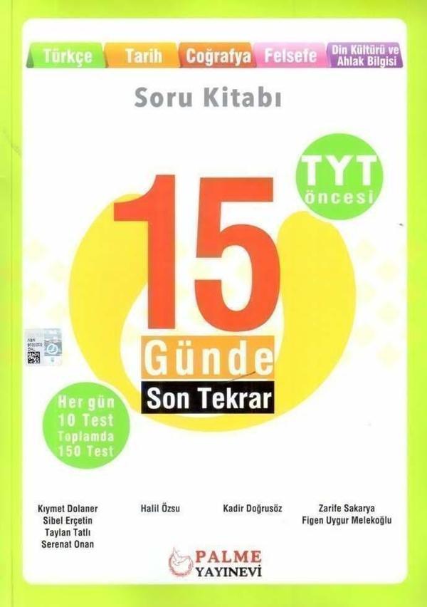 Palme Yayınları TYT Öncesi Türkçe Tarih Coğrafya Felsefe Din Kültürü ve Ahlak Bilgisi 15 Günde Son  - Palme Yayınları - Image 1