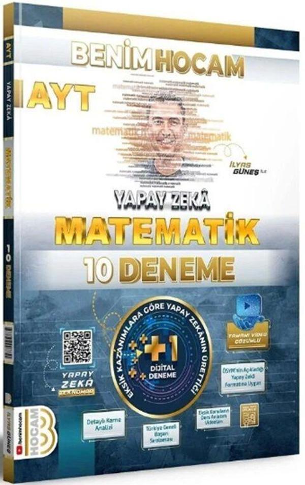 Benim Hocam AYT Matematik Yapay Zeka 10 Deneme - Benim Hocam Yayınları - Image 1