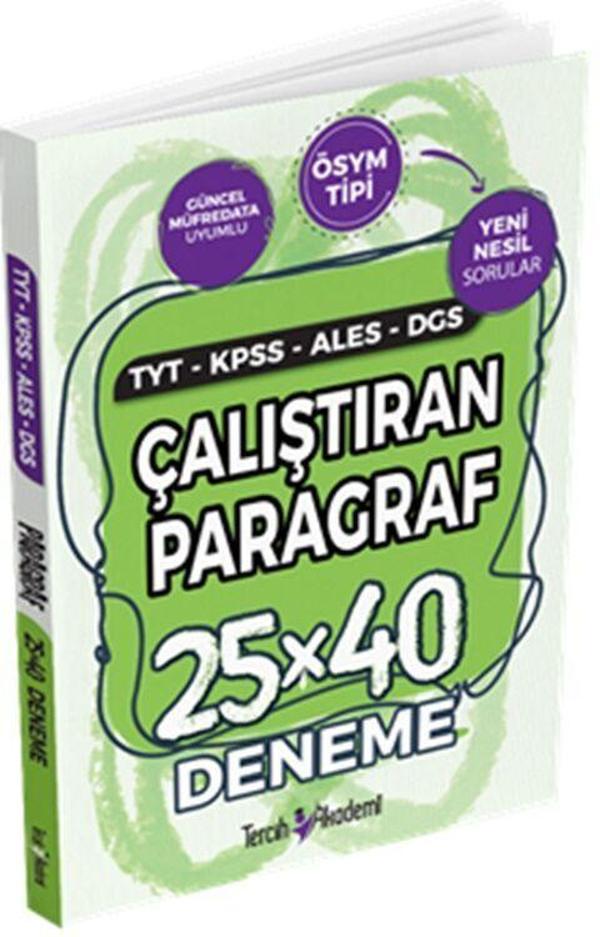 Tercih Akademi ÖSYM Tipi Paragraf 25X40 Deneme - Tercih Akademi Yayınları - Image 1