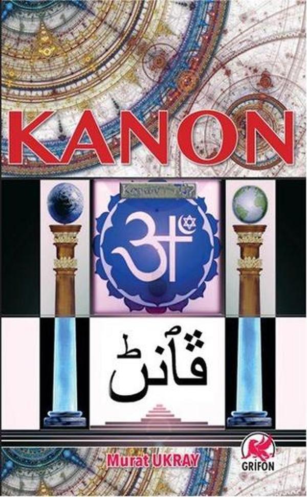 Kanon - Grifon - Image 1