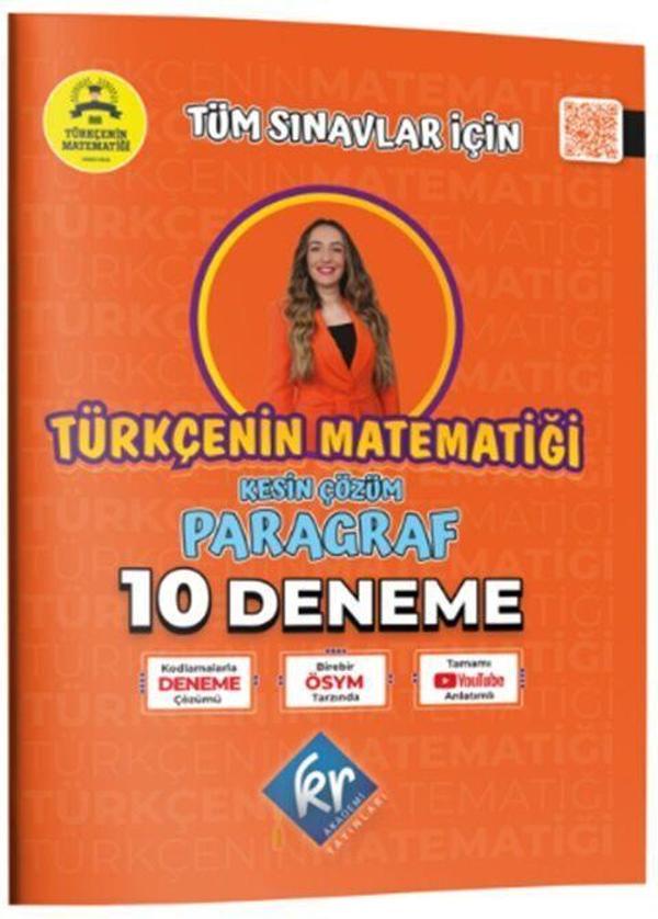 KR Akademi Gamze Hoca Türkçenin Matematiği Tüm Sınavlar İçin Paragraf 10 Deneme - KR Akademi - Image 1