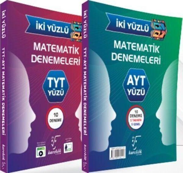 Karekök Yayınları TYT AYT Matematik İki Yüzlü Deneme - Karekök Eğitim Yayınları - Image 1