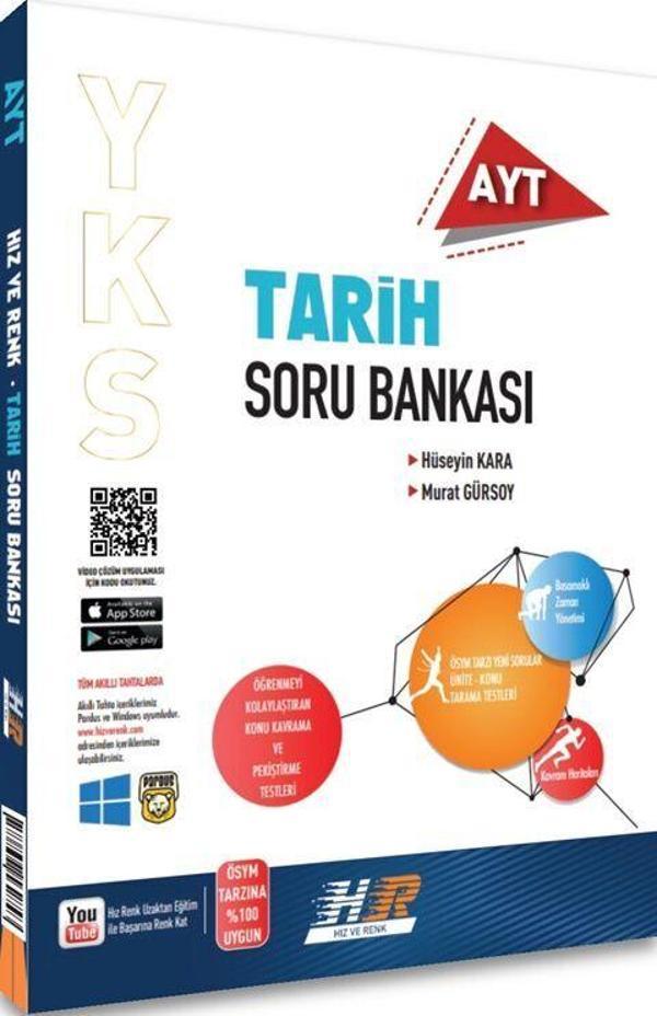 Hız ve Renk AYT Tarih Soru Bankası - Hız ve Renk Yayınları - Image 1