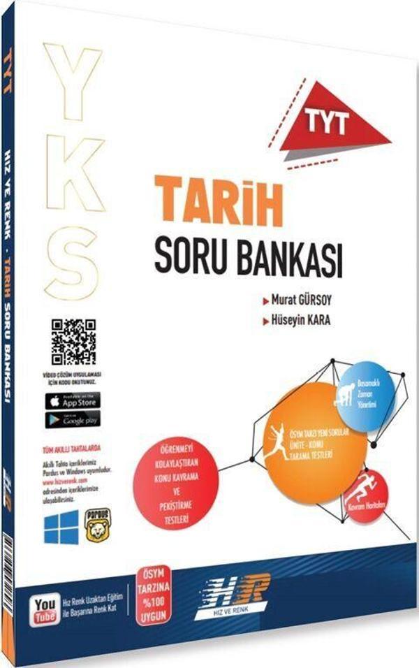 Hız ve Renk TYT Tarih Soru Bankası - Hız ve Renk Yayınları - Image 1