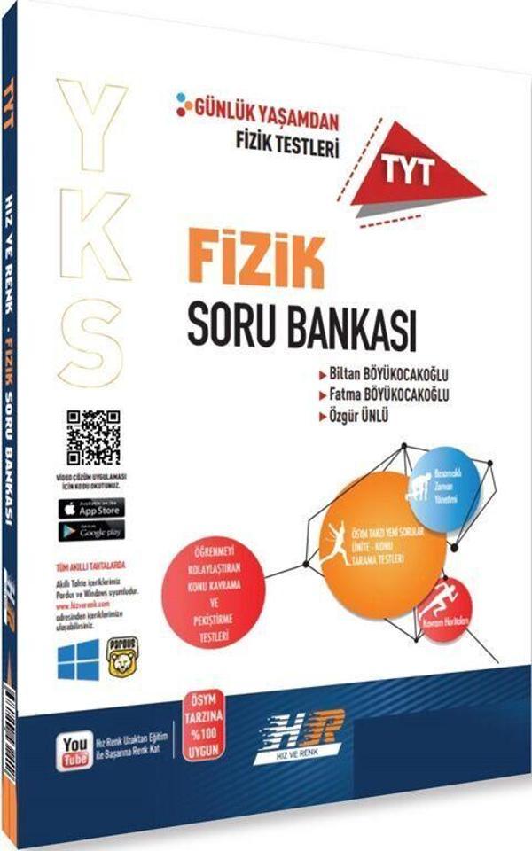 Hız ve Renk TYT Fizik Soru Bankası - Hız ve Renk Yayınları - Image 1