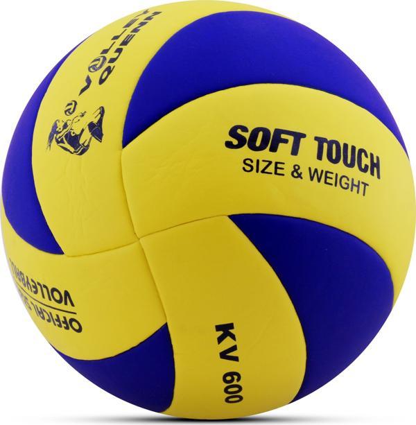 Voleybol Topu Swirl Soft Touch Yapıştırma Yumuşak Yüzey 8 Panel 5 Numara Kırmızı - Image 1