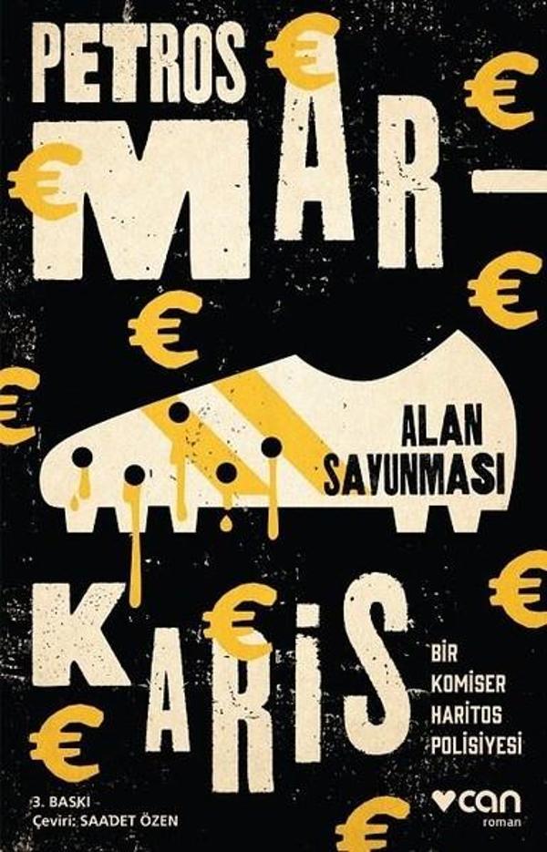 Can Yayınları Alan Savunması - Can Yayınları - Image 1