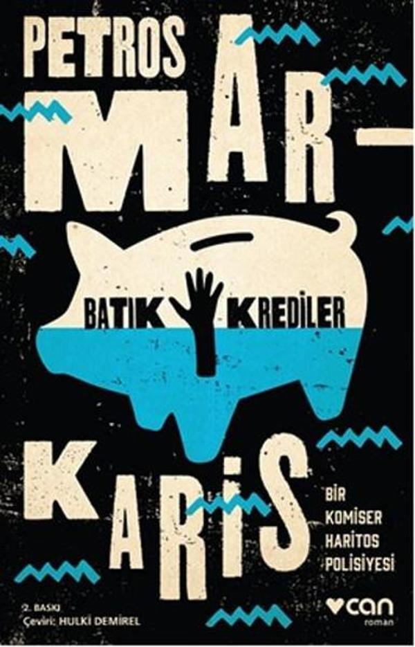 Batık Krediler - Can Yayınları - Image 1