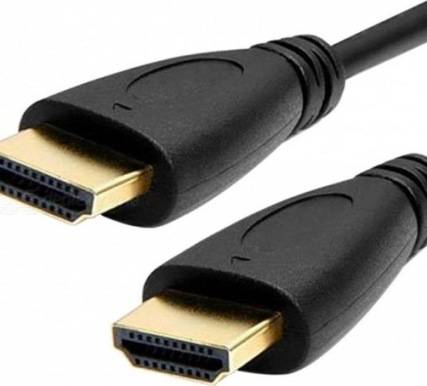 Inca 1.8 Metre 1.4 V 3D Altın Uçlu HDMI Kablo Örgülü HDMI Görüntü Kablosu - Image 1