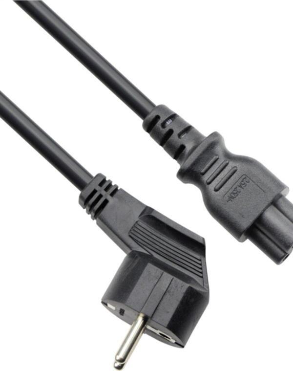 Vcom 0.50MM2 Notebook 1.5 Metre Power Elektrik Kablosu - Image 1