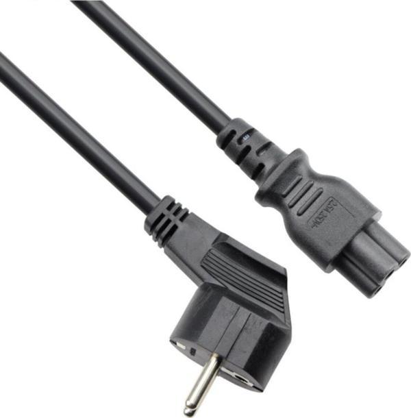 Vcom 0.50MM2 Notebook 3 Metre Power Elektrik Kablosu - Image 1