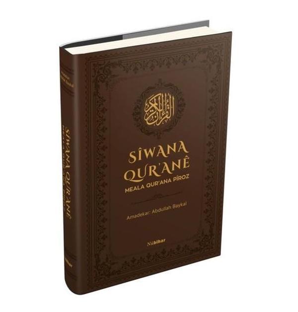 Siwana Qur'ane - Nubihar Yayınları - Image 1