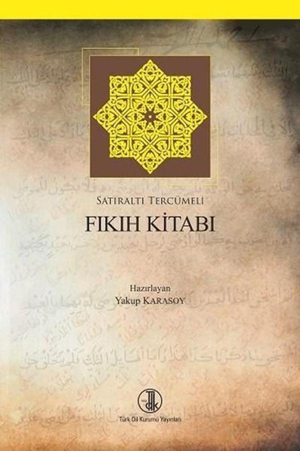 Fıkıh Kitabı - Türk Dil Kurumu Yayınları - Image 1