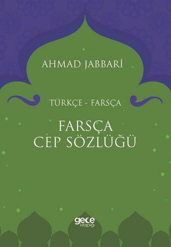 Farsça Cep Sözlüğü Türkçe-Farsça - Gece Kitaplığı - Image 1