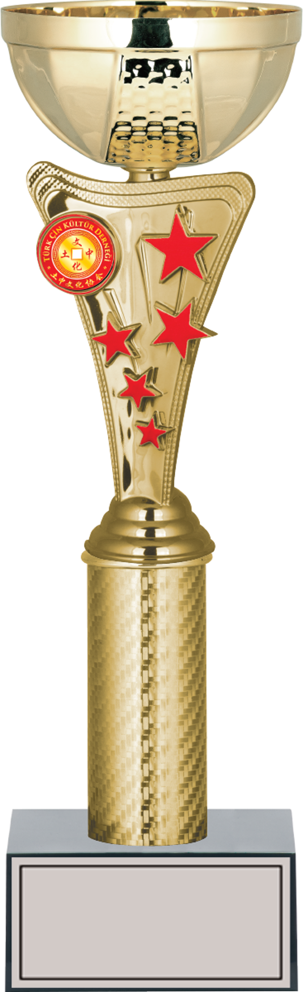 ODAK KUPA - Small Kupalar - S-035 A - 33 cm - Image 1