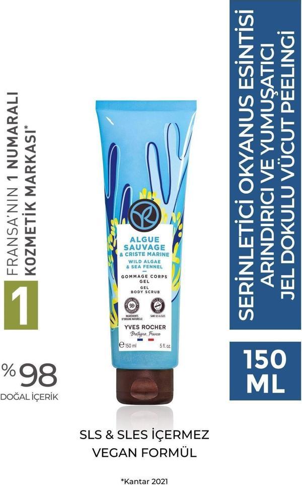 Yves Rocher Vücut Peeling Krem Dokulu- Arındırıcı Ve Yumuşatıcı / Serinletici Okyanus Esintisi-69296 - Image 1