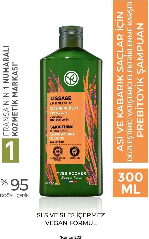 Yves Rocher Yatıştırıcı Prebiyotik Şampuan-Asi Ve Kabarık Saçlar / Lissage-Sls,Sles İçermez,Vegan-300Ml - Image 1