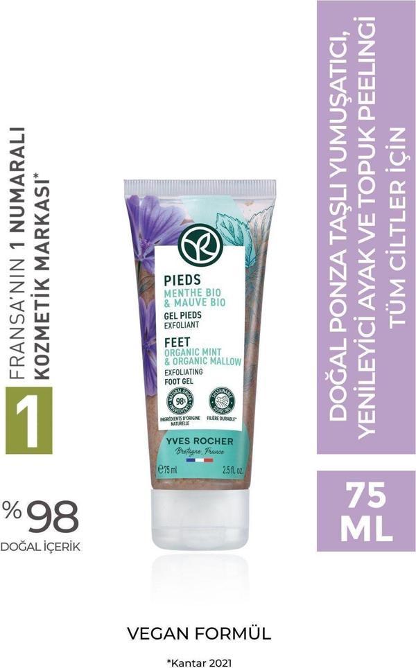 Yves Rocher Ayak Ve Topuk Peelingi - Yumuşatıcı Yenileyici-75 Ml-21116 - Image 1
