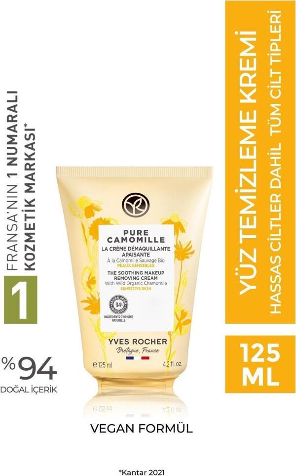 Yves Rocher Hassas Cilt, Yatıştırıcı Organik Papatya, Yüz Yıkama/Temizleme Kremi-Pure Camomille-125Ml - Image 1