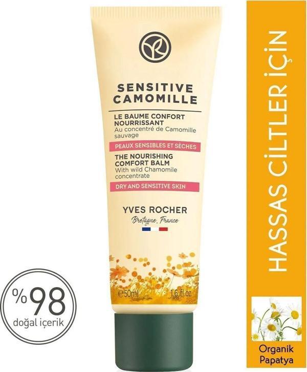 Yves Rocher Hassas Ciltler, Organik Papatya Yatıştırıcı Bakım - Yoğun Dokulu Krem -Sensitive Camomille-50Ml - Image 1