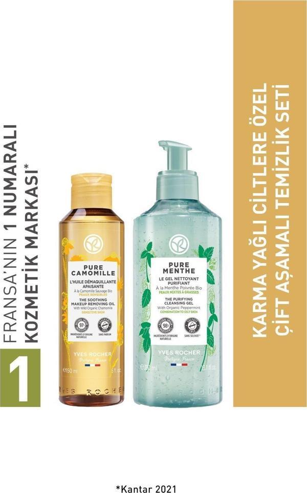 Yves Rocher Karma Yağlı Ciltlere Özel Çift Aşamalı Temizlik Seti-9916740 - Image 1
