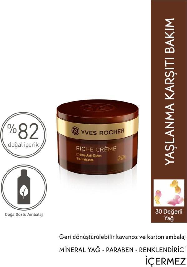 Yves Rocher Riche Creme - Besleyici Yenileyici Gündüz Kremi - 50 Ml - Image 1